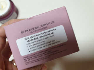 미니재니맘님이 올린 리뷰 사진 3