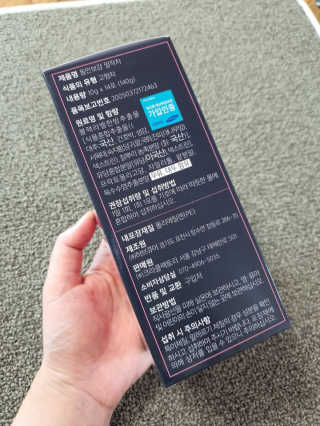 동안보감 얼작차 붓기를 빼주는 동안보감 한방 프리미엄 얼작차 — 5점을 준 리뷰어가 2019년 10월 올린 사용 사진