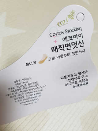 제니님이 올린 리뷰 사진 3