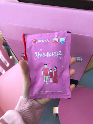 라미라미님이 올린 리뷰 사진 1