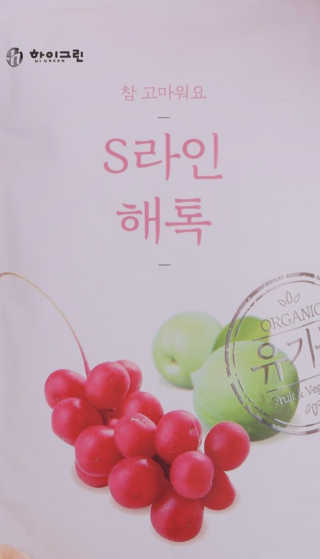 김영일님이 올린 리뷰 사진 1