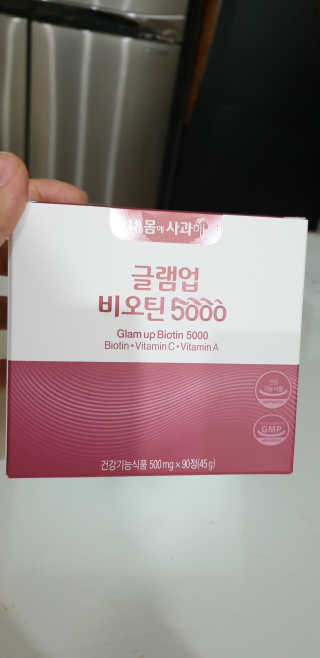 테라피액터님이 올린 리뷰 사진 1