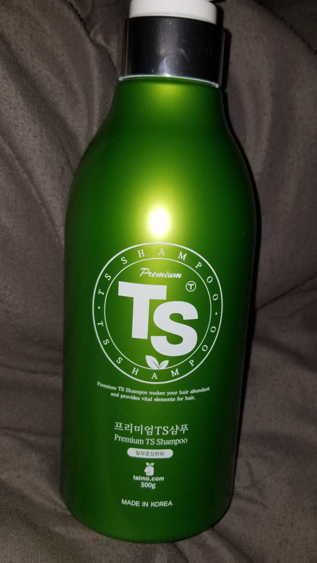 프리미엄 TS 샴푸 리뷰 사진