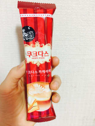 (주)쟈뎅 쟈뎅 까페모리 쿠크다스 까페라떼 — 3.83점을 준 리뷰어가 2017년 11월 올린 사용 사진