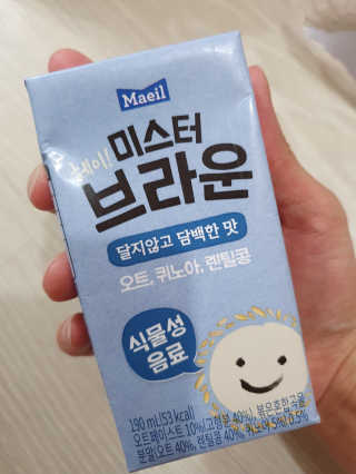 헤이미스터브라운 [매일유업] 헤이 미스터브라운 12개입 — 5점을 준 리뷰어가 2019년 8월 올린 사용 사진