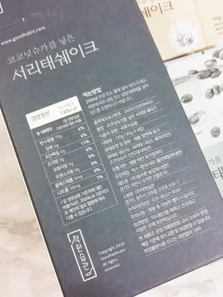 bubblely님이 올린 리뷰 사진 3