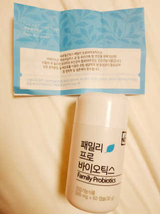 네츄럴굿띵스 패밀리 프로바이오틱스 60캡슐 — 5점을 준 리뷰어가 2019년 1월 올린 사용 사진