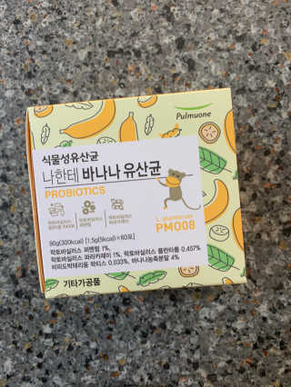 뽀또님이 올린 리뷰 사진 1
