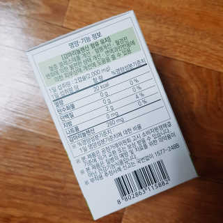 뚜디니님이 올린 리뷰 사진 2