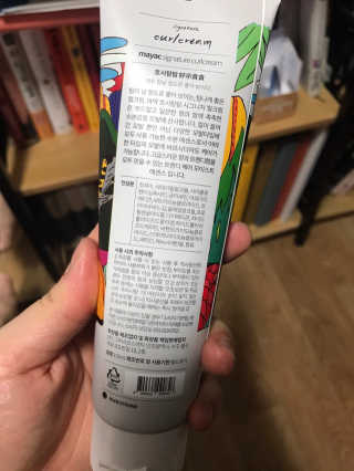 Miyaong님이 올린 리뷰 사진 3