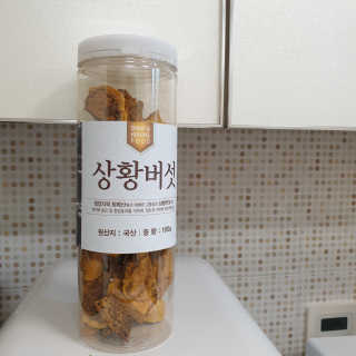철인열이님이 올린 리뷰 사진 2