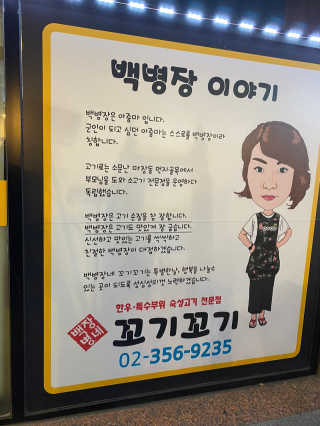 J일상님이 올린 리뷰 사진 2