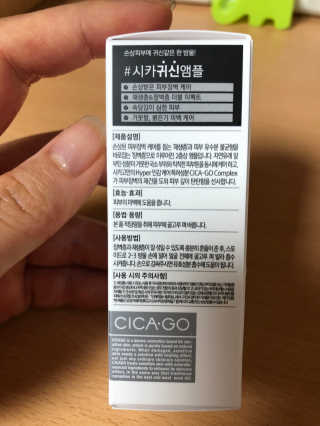 김소띵님이 올린 리뷰 사진 3