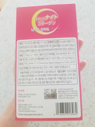 해발님이 올린 리뷰 사진 2