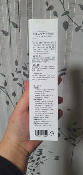 곰잰니님이 올린 리뷰 사진 2