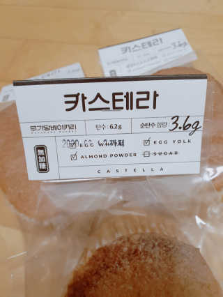유우야님이 올린 리뷰 사진 2