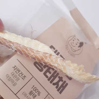 눈비님이 올린 리뷰 사진 1