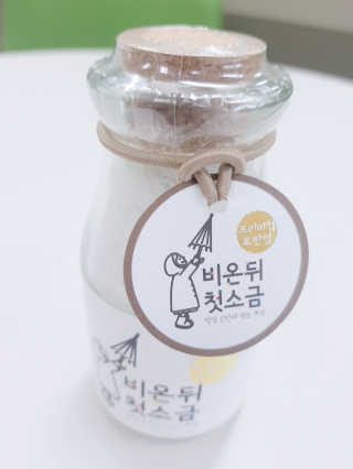 영쮸양님이 올린 리뷰 사진 4