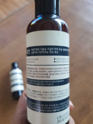 쓸님이 올린 리뷰 사진 4