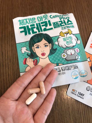 스마일뇽뇽님이 올린 리뷰 사진 2