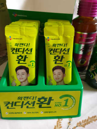 소영님이 올린 리뷰 사진 3