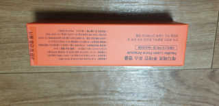 메디페르 루테인 포스앰플 50ml — 5점을 준 리뷰어가 2019년 10월 올린 사용 사진