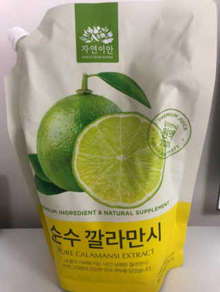 장인님이 올린 리뷰 사진 3