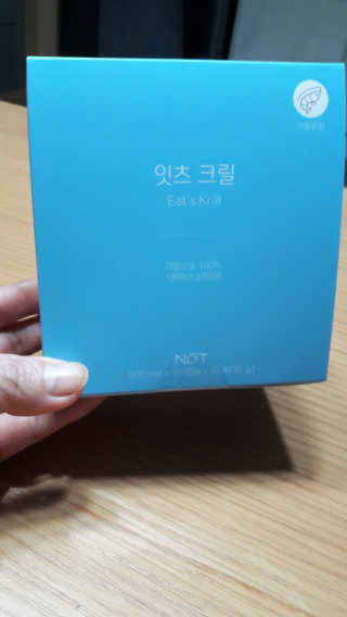 네츄럴굿띵스 잇츠 크릴 1세트 60캡슐 — 5점을 준 리뷰어가 2020년 1월 올린 사용 사진