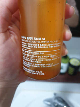 몽몽실님이 올린 리뷰 사진 3