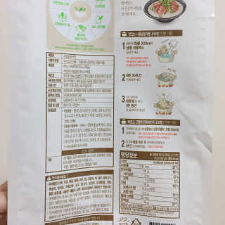 달찌님이 올린 리뷰 사진 3