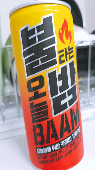 YunjooSong님이 올린 리뷰 사진 2