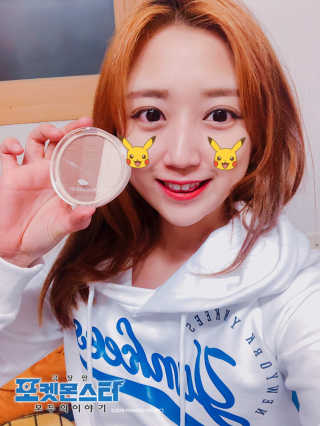[블랙루즈] 업 앤 다운 트리플 컨투어링 — 3.33점을 준 리뷰어가 2018년 12월 올린 사용 사진
