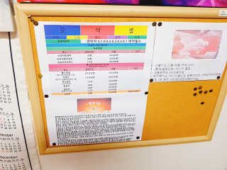 항항항님이 올린 리뷰 사진 3