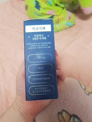 유지영님이 올린 리뷰 사진 3