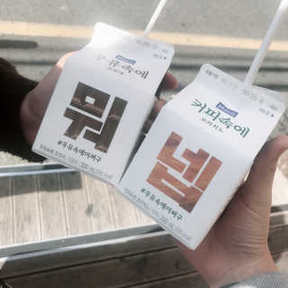 쌔쌔님이 올린 리뷰 사진 1
