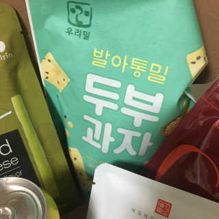 [맘마레시피] 육퇴 후 맥주는 진리, 육퇴간식박스 — 2.5점을 준 리뷰어가 2019년 12월 올린 사용 사진