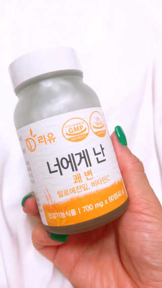 라비앙님이 올린 리뷰 사진 1