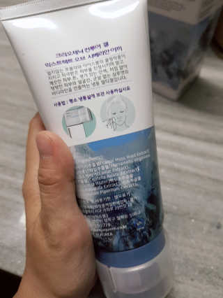 율님이 올린 리뷰 사진 3