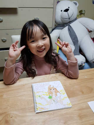 사랑더하기님이 올린 리뷰 사진 2