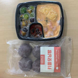 김하연님이 올린 리뷰 사진 1