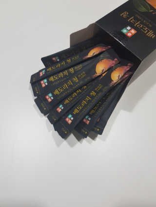 베베동동님이 올린 리뷰 사진 1