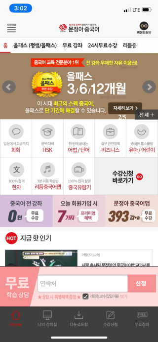 꾸르님이 올린 리뷰 사진 1