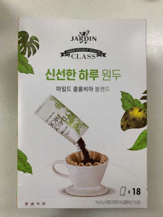 (주)쟈뎅 [쟈뎅] 클래스 신선한 하루 원두+여과지 SET — 4.5점을 준 리뷰어가 2019년 3월 올린 사용 사진