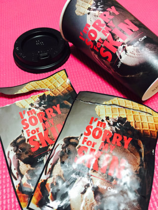 아임쏘리포마이스킨 아임쏘리젤리마스크 에디션 — 4.5점을 준 리뷰어가 2016년 7월 올린 사용 사진