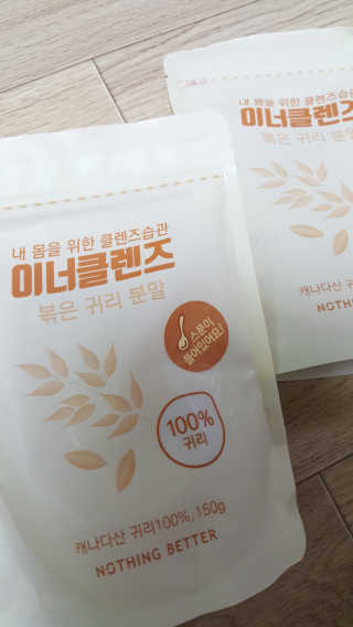 유진오님이 올린 리뷰 사진 1