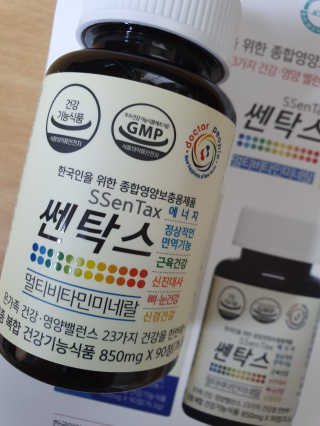 히야호님이 올린 리뷰 사진 2
