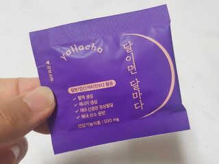 lavely9623님이 올린 리뷰 사진 3