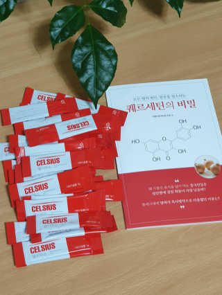라플레 염증을 청소하는 퀘르세틴, 셀시우스 — 4점을 준 리뷰어가 2019년 3월 올린 사용 사진