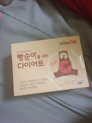 꼰듀님이 올린 리뷰 사진 2