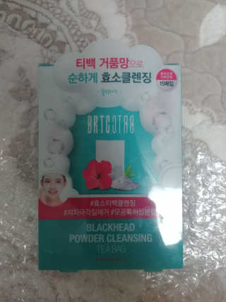 파아란님이 올린 리뷰 사진 1